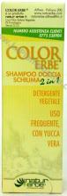 Shampoo Shampoo Doccia Schiuma 2 in 1